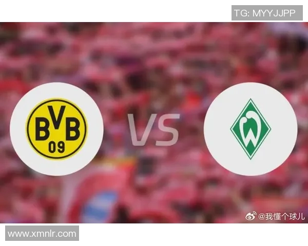 多特蒙德与莱比锡红牛精彩对决赛程安排及分析 多特蒙德与莱比锡红牛精彩对决赛程安排及分析