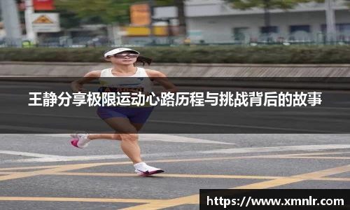 zoty中欧
