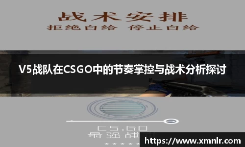 zoty中欧官网