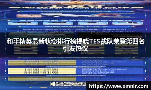 zoty中欧