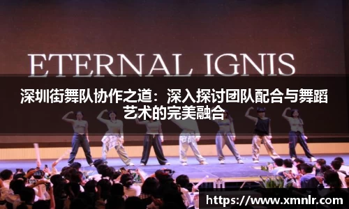 zoty中欧官网