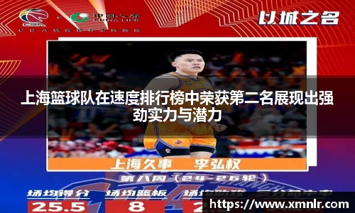 zoty中欧官网