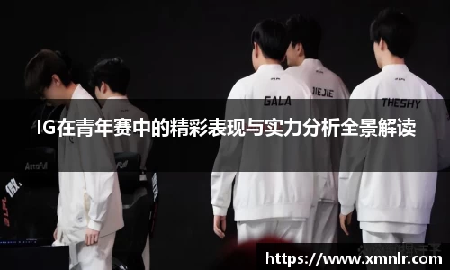 zoty中欧官网