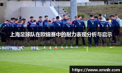 zoty中欧
