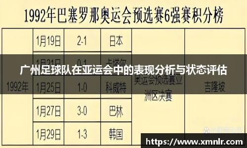 zoty中欧官网